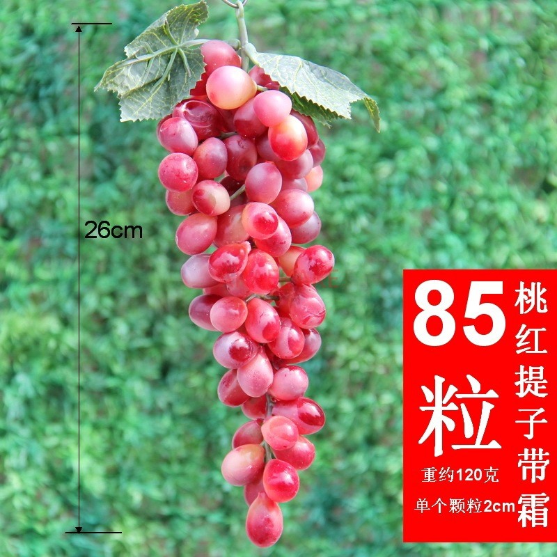 1pcs Simulated purple and gree - Centerpiece Stick 评论和价格
