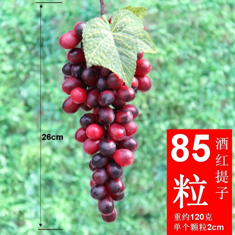 1pcs Simulated purple and gree - Centerpiece Stick 评论和价格