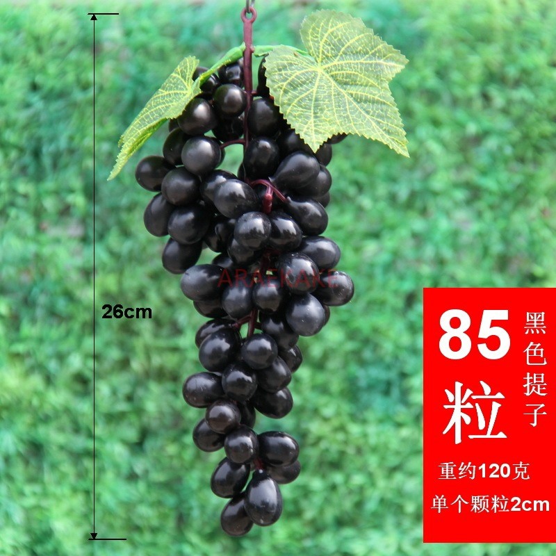 1pcs Simulated purple and gree - Centerpiece Stick 评论和价格